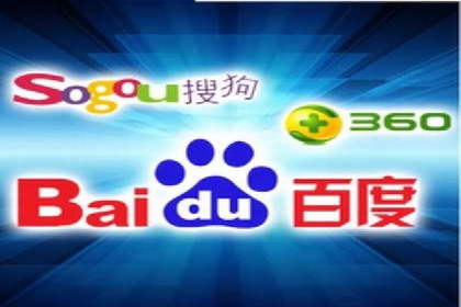 SEM服务助力电商行业案例解读